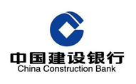 中国建设银行河北省分行